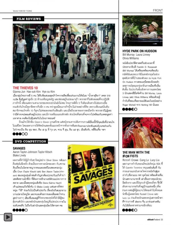 Attitude-January-2013